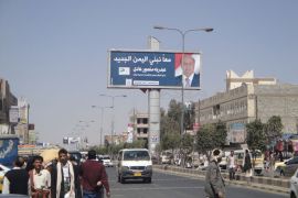 الرئيس اليمني الجديد عبدربه هادي يؤسس لرئاسته بإقالة أعوان سلفه صالح.jpg