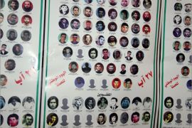 صورة قائمة الشهداء وفق هيئة الشؤون المدنية الفلسطينية