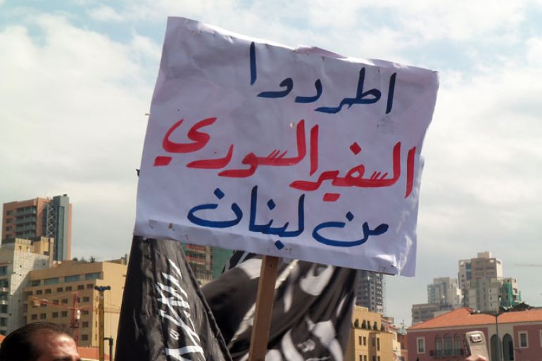 من مظاهرات واعتصامات اللبنانيين الداعمة للثورة السورية