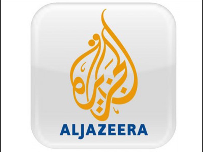 شعار الجزيرة انكليزي