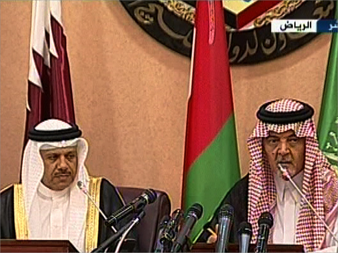 الاجتماع يعقد برئاسة السعودية لدراسة تطورات الأزمة السورية (الجزيرة-أرشيف)