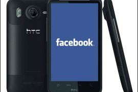 "فيسبوك" تعتزم دخول سوق الهواتف الذكية