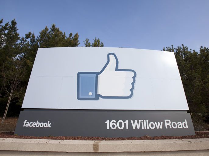 epa03176968 (FILE) A file photograph showing a view of Facebook's new Corporate Headquarters in Menlo Park, California, USA, 31 January 2012. Media reports on 09 April 2012 state that Facebook has acquired Instagram, a photo-sharing application, for 1 billion US dollars the Company said. Chief executive of Facebook Mark Zuckerberg said, he planned to build Instragram independently from the social network. EPA/PETER DaSILVA