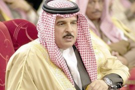 epa000333038 Bahrain's King Hamad bin Isa al-Khalifa asks for further reforms and development in the Gulf Arab region as the oil rich nations began talks at the annual summit held in Manama, Bahrain, Monday 20 December 2004. EPA/SHEREEN BUSHEHRI