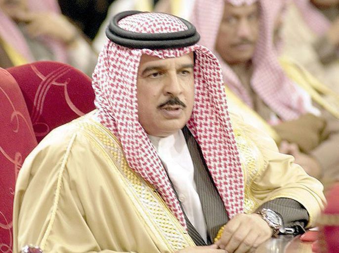 epa000333038 Bahrain's King Hamad bin Isa al-Khalifa asks for further reforms and development in the Gulf Arab region as the oil rich nations began talks at the annual summit held in Manama, Bahrain, Monday 20 December 2004. EPA/SHEREEN BUSHEHRI