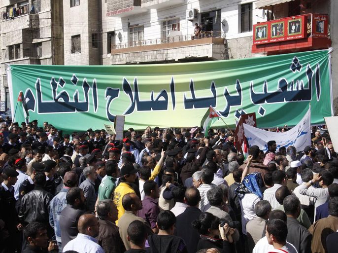 الاخوان المسلمون رفعوا شعار اصلاح النظام خلال مسيرات الربيع الاردني - ارشيف
