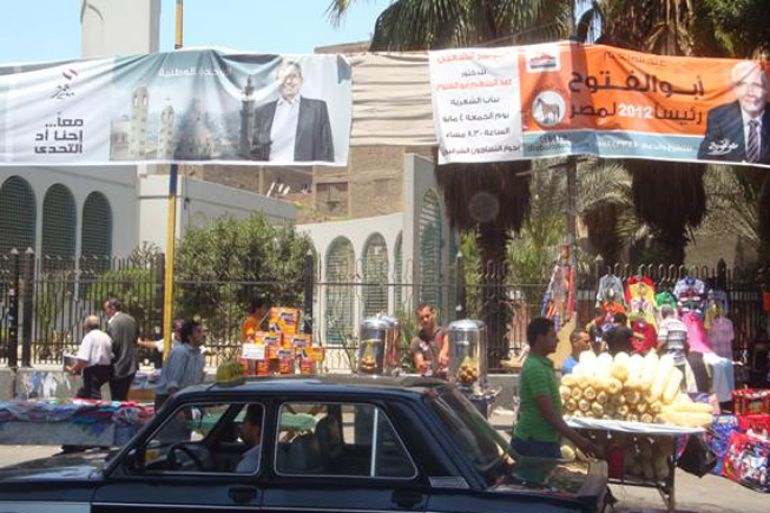 المعركة طاحنة بين مرسي وأبو الفتوح وموسى وشفيق