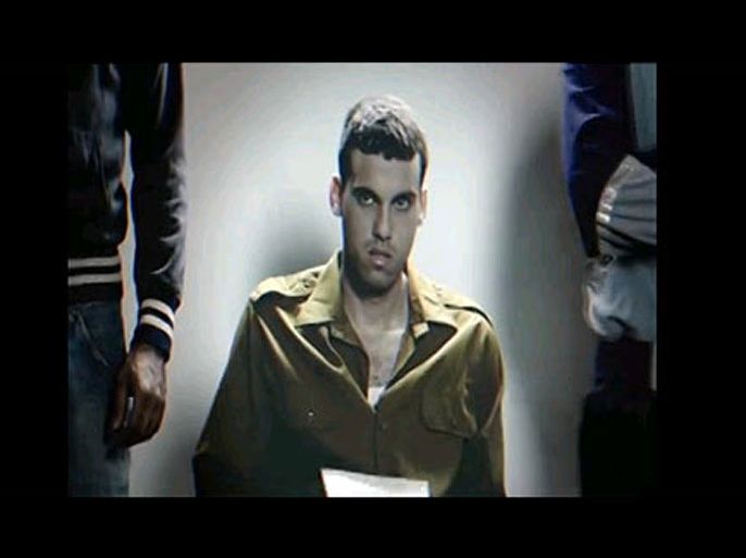 صورة الجندي " الأسير" في الفيلم الدعائي الإرشادي