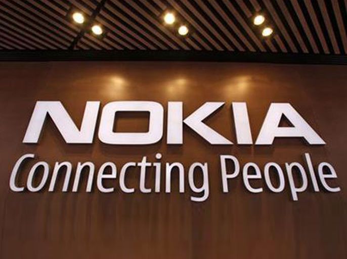 Nokia's woes might call for Microsoft aid