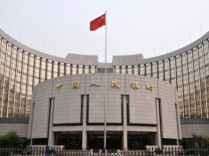 epa02811295 View of the headquarters of the People's Bank of China (PBOC) in