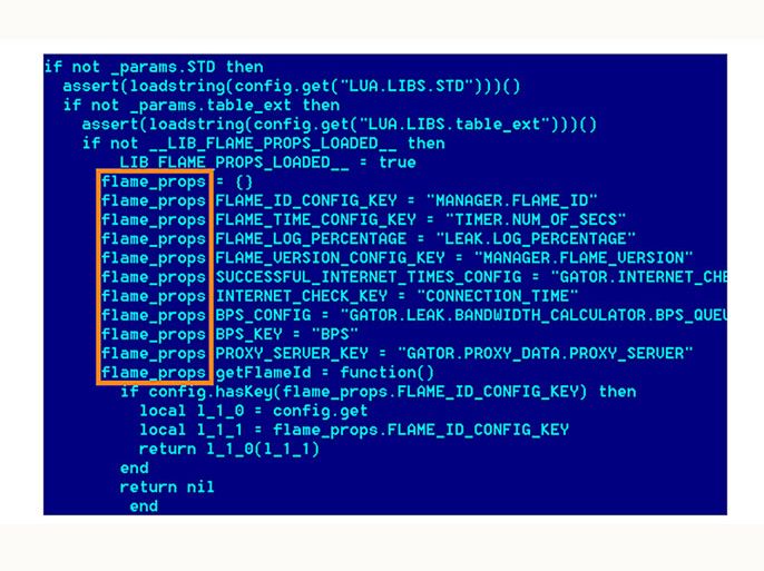 KAD174 - Moscow, -, RUSSIAN FEDERATION : This undated screen grab taken released by the Kaspersky Lab site shows a program of the computer virus known as Flame. A Russian computer firm has discovered a new computer virus with unprecedented destructive potential that chiefly targets Iran and could be used as a "cyberweapon" by the West and Israel. Kaspersky Lab, one of the world's biggest producers of anti-virus software, said its experts discovered the virus -- known as Flame -- during an investigation prompted by the International Telecommunication Union (ITU).