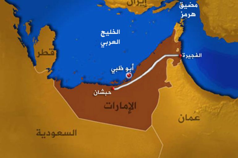خارطة الامارات وعليها خط أنابيب النفط بين حبشان والفجيرة