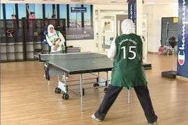 منهج التربية الرياضية في مدارس البنات السعودية