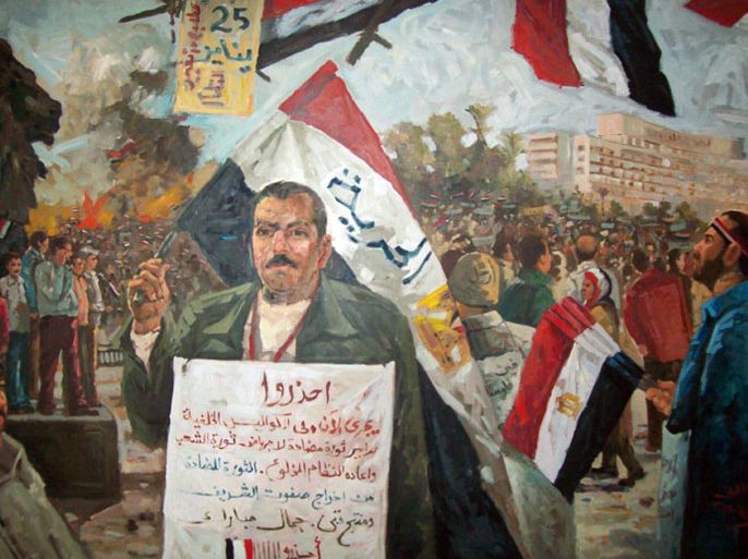 أضخم جدارية فنية توثق الثورة المصرية
