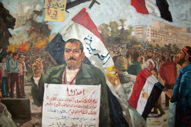 أضخم جدارية فنية توثق الثورة المصرية