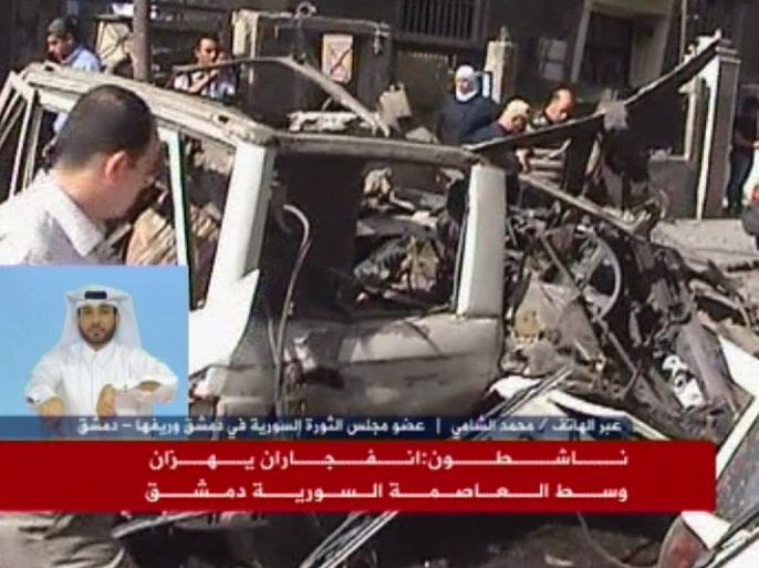 انفجارات في العاصمه السوريه دمشق