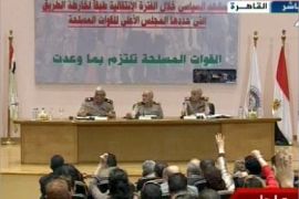 صور من المؤتمر الصحفي لأعضاء المجلس الأعلى للقوات المسلحة