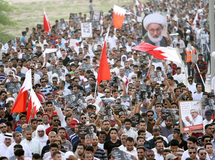 صور تظاهرة المعارضة البحرينية
