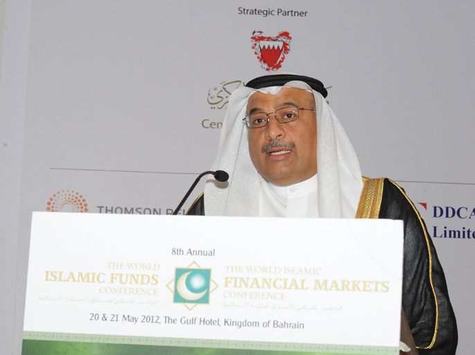 المؤتمر العالمي لصناديق الاستثمار والأسواق المالية الإسلامية 2