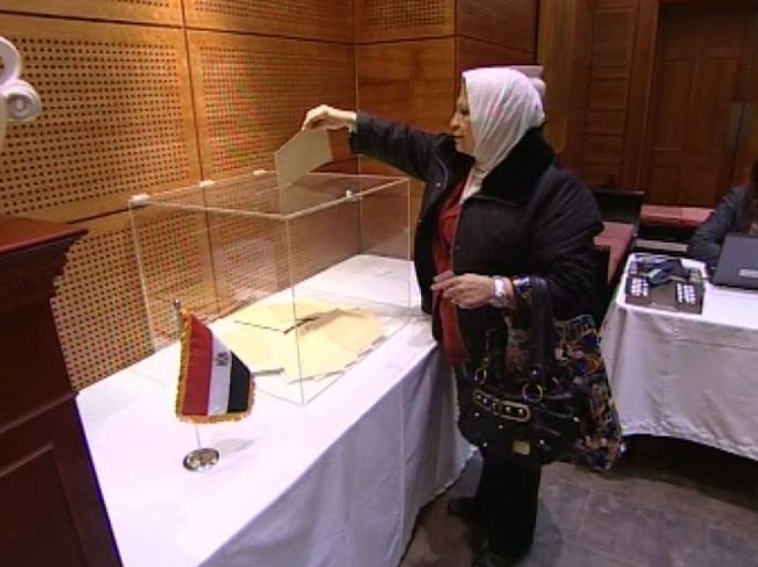 السفارة المصرية في لندن تحث المصريين على التصويت