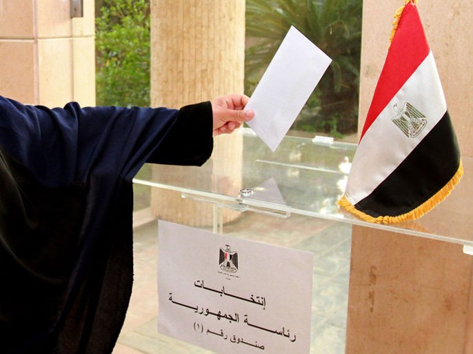 انتخابات المصريين في الخارج لبنان