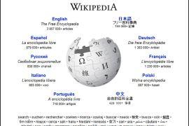 برمجيات خبيثة تستهدف زوار "ويكيبيديا"