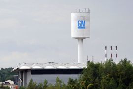 FRD1360 - Strasbourg, Bas-Rhin, FRANCE : (FILES) A picture taken on September 1, 2008 shows the factory of US auto giant General Motors in the eastern French city of Strasbourg. General Motors said on May 9, 2012 that it had begun a detailed evaluation of the factory with a view to its possible sale. The plant, which employs 1,000 people, last year produced some 280,000 six-speed automatic transmissions, mostly for customers outside of Europe. AFP PHOTO FREDERICK FLORIN
