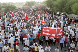 صور تظاهرة المعارضة البحرينية اليوم "الشعب اختار الديمقراطية ولا تراجع