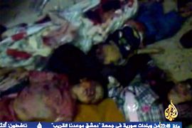مجزرة الحولة في حمص بسوريا