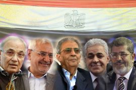 كومبو تشمل أبرز خمسة مرشحين للرئاسية المصرية