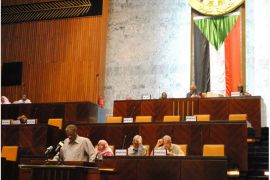 وزير المالية السوداني علي محمود بكلمة له أمام البرلمان بتاريخ 7 /5 /2012