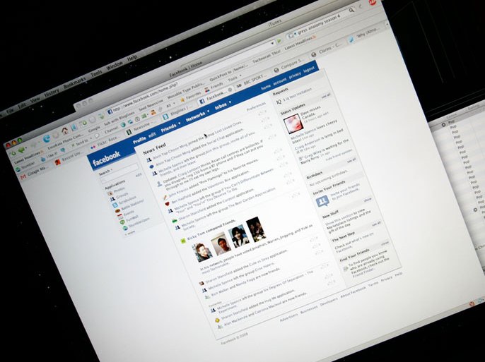 فيسبوك يُتيح للمُستخدمين التصويت على إعدادات الخصوصية