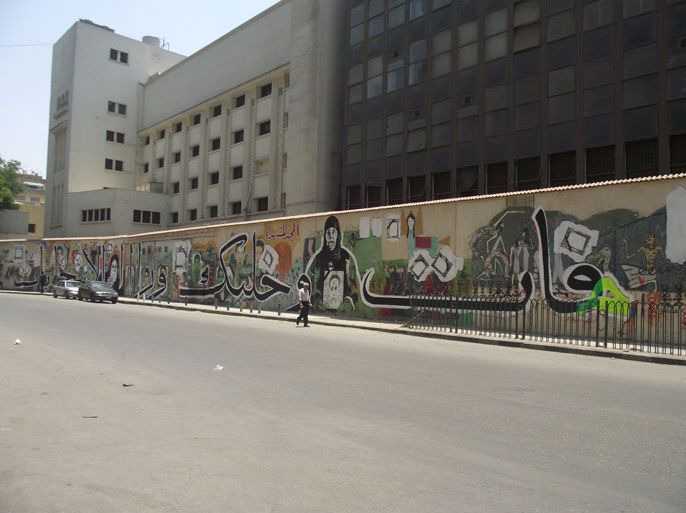 جدارية التحرير تؤرخ للثورة