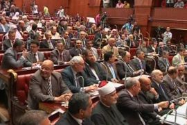 جلسة ثانية لتأسيسية وضع الدستور المصري