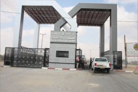 مدخل معبر رفح من الجهة الفلسطينية