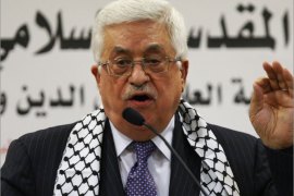 Palestinian president Mahmud Abbas speaks on June 17, 2012 in the West Bank city of Ramallah, where he said that the peace process was in a state of clinical death, blaming Israel for the stalemate. AFP PHOTO/ABBAS MOMANI