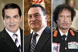 صورة تجمع مبارك والقذافي وزين العابدين