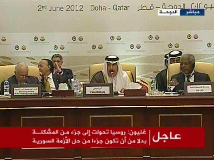 اجتماع وزراء الخارجية العرب لبحث تطورات الملف السوري