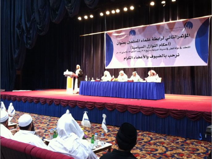 مؤتمر رابطة علماء المسلين السلفي الذي أقيم في آيار مايو الماضي في الدوحة الجزيرة نت.