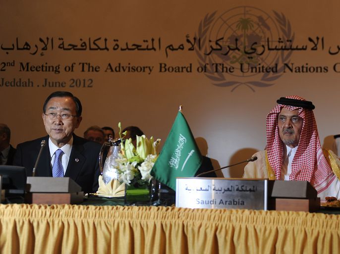 UN chief Ban Ki-moon (L) and Saudi Foreign Minister Prince Saud al-Faisal attend the second meeting of the advisory board of the newly established UN Counter-Terrorism Centre in the Saudi coastal city of Jeddah on June 3, 2012. The UN chief called for broad international talks on the rising Syrian crisis, urging Security Council members to consider Arab League demands for stronger UN action in the strife-torn country. AFP
