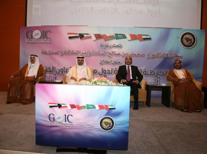 جانب من الجلسة الرسمية لإطلاق الخارطة الصناعية الخليجية