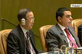 وقائع الجلسة الخاصة التي تعقدها الجمعية العامة للأمم المتحدة لبحث الأزمة السورية
