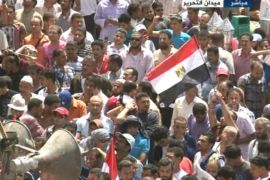 تظاهرات ميدان التحرير  في مصر  هذا اليوم