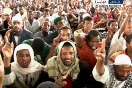 احتجاجات المسلمين في إثيوبيا على التضييق عليهم