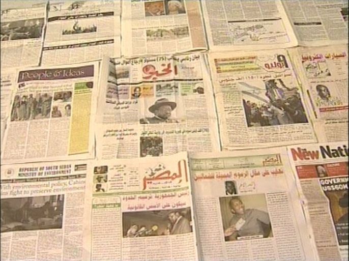 معوقات أمام الصحافة المقروءة بجنوب السودان