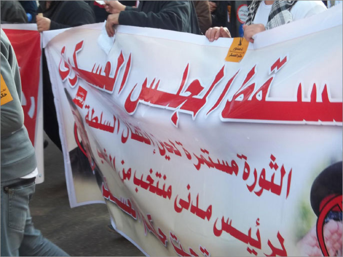 ‪الانتقادات للمجلس العسكري كانت حاضرة دائما في ميدان التحرير‬ (الجزيرة)
