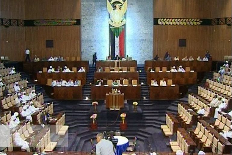 تصديق البرلمان على إجراءات إلغاء الدعم بالسودان