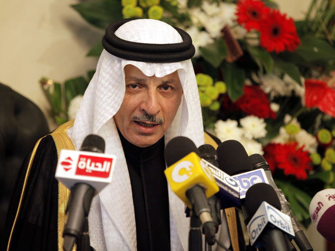 ‪السفير السعودي بمصر قال إن جزءا من الدعم سيمول ثلاثة مشروعات‬ (الأوروبية)
