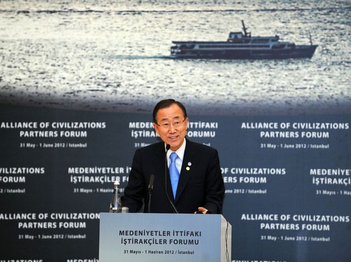 Istanbul, Istanbul, TURKEY : UN Secretary-General Ban Ki-moon speaks during the Alliance of Civilizations Partners Forum in Istanbul, on May 31, 2012. UN Secretary-General Ban Ki-moon urged Syria to honour its commitment to a peace plan drawn up by international mediator Kofi Annan after the massacre of more than 100 civilians in Houla. AFP PHOTO/BULENT KILIC