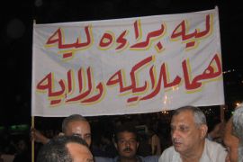 لافتة رفعت بميدان التحرير مساء السبت 2 يونيو
